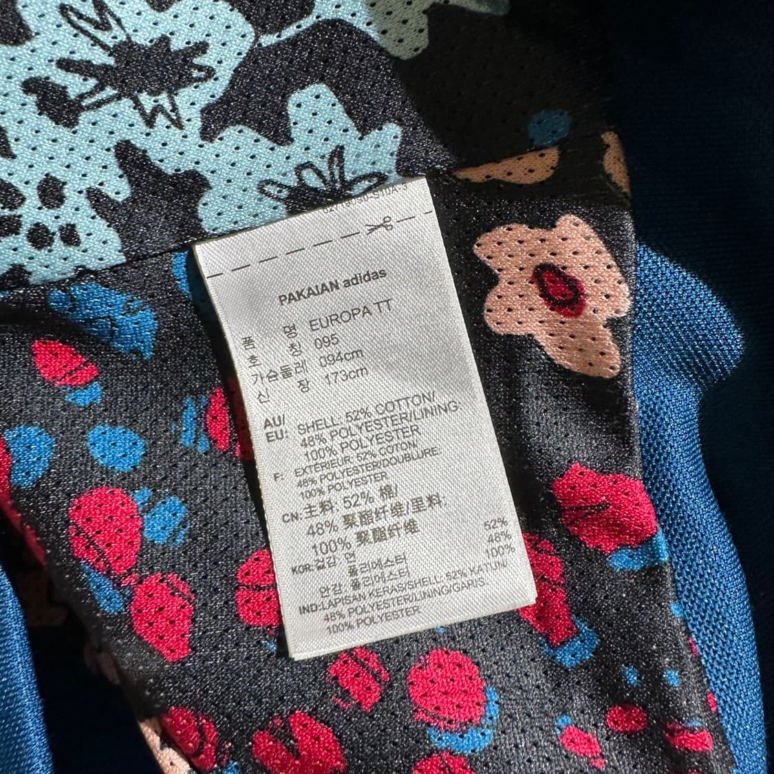 아디다스 유로파 져지 트랙탑 자켓 상품이미지5