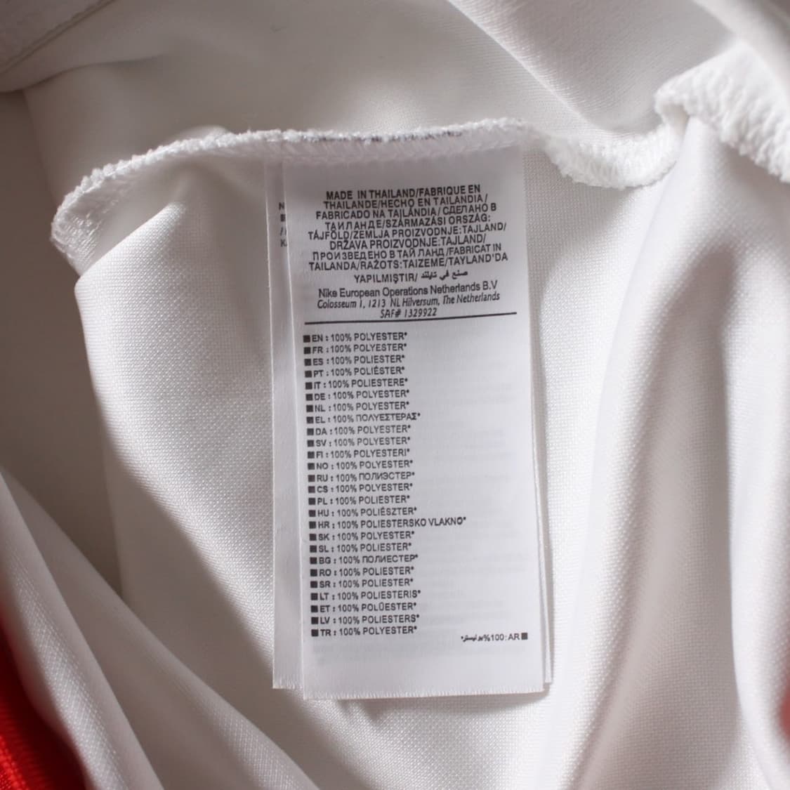 Nike 나이키 리버풀 트레이닝 져지  상품이미지4