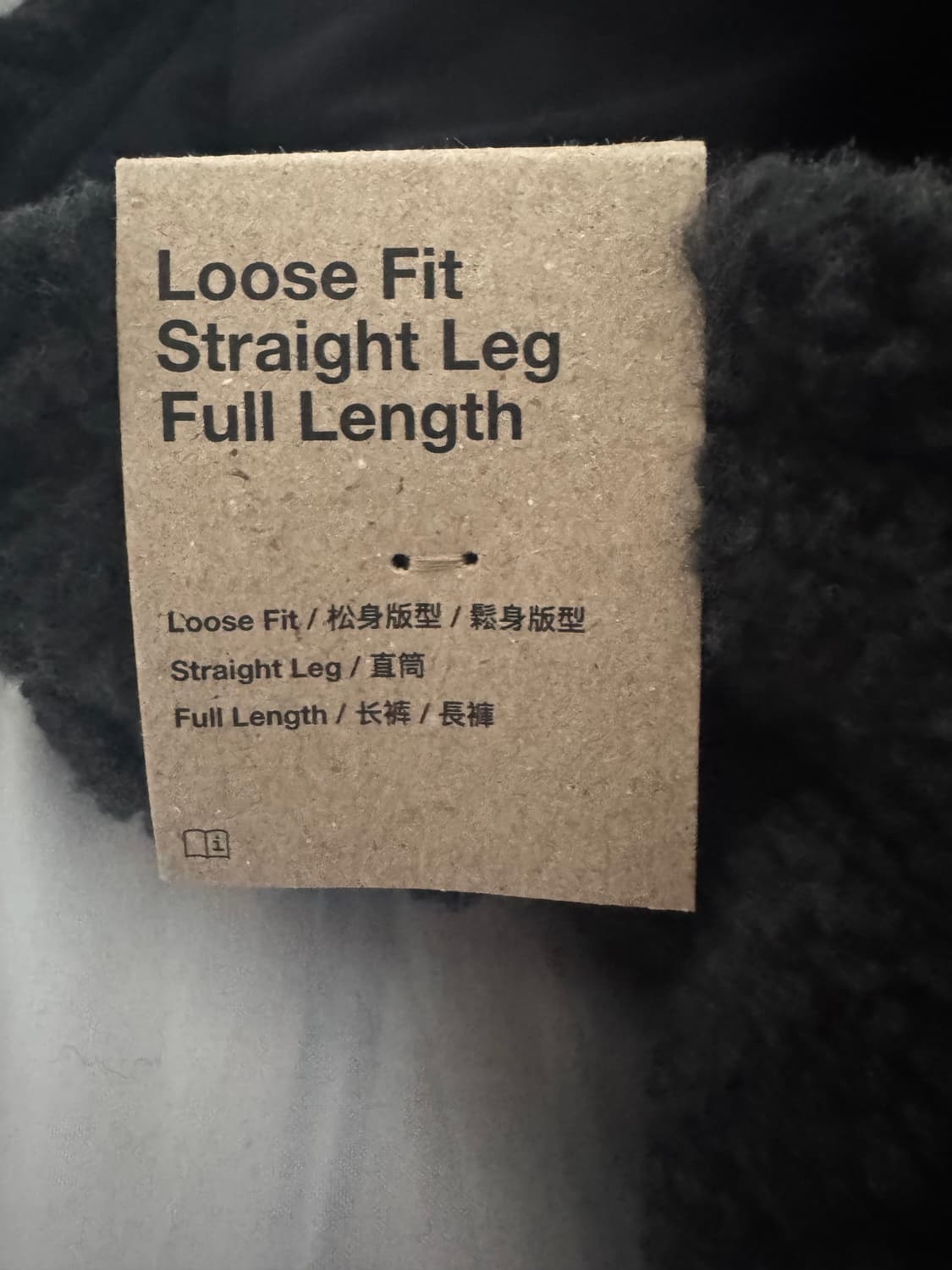 [L] 나이키 acg 캔웰 글레이셔 플리스 팬츠 상품이미지6