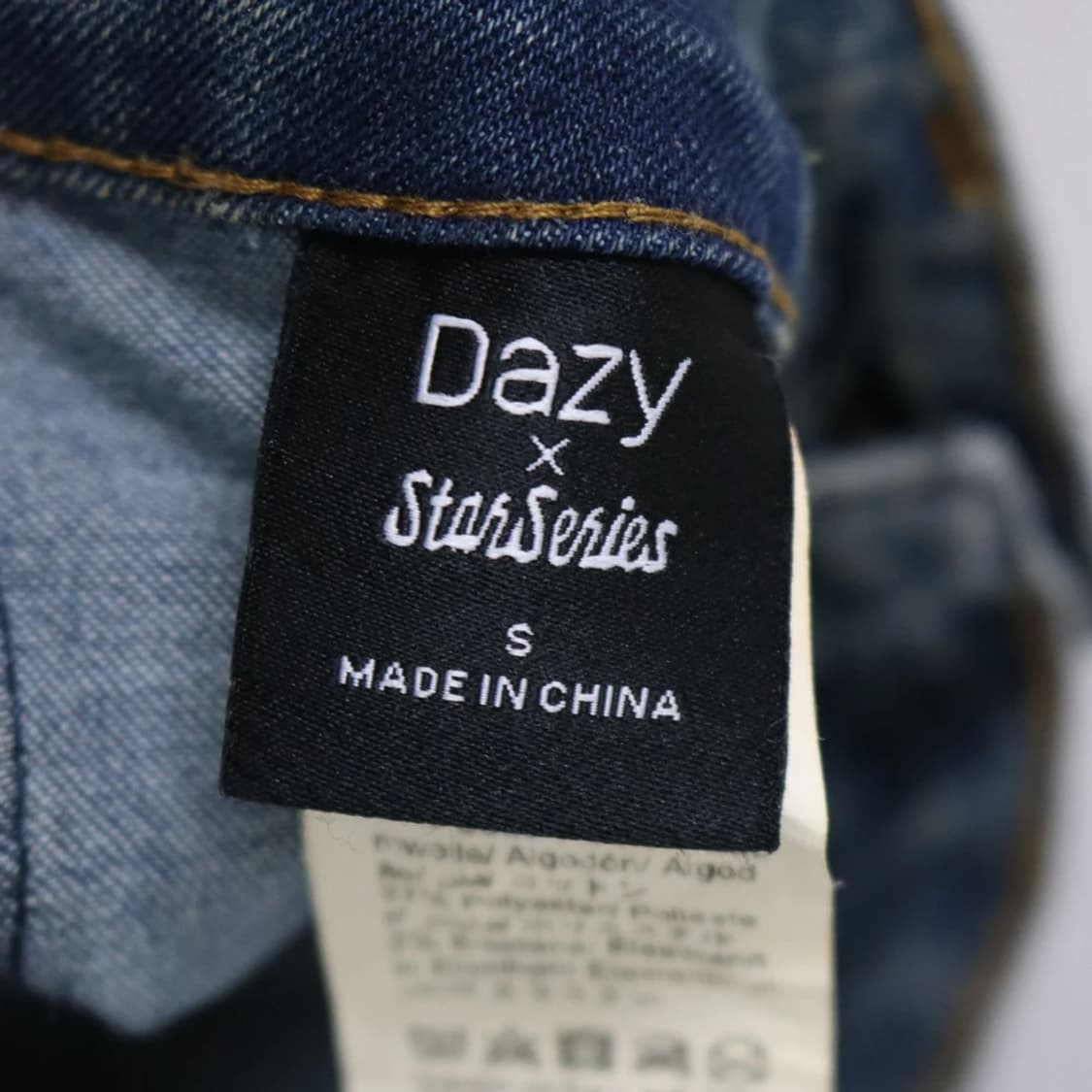 DAZY X STARSERIES 70538 상품이미지6