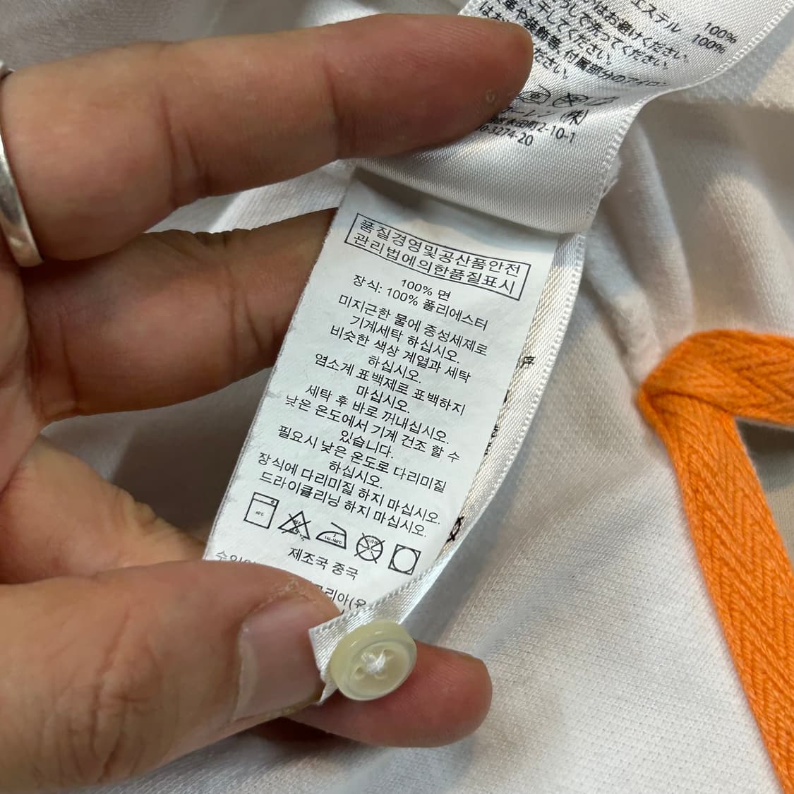 L) 폴로 랄프로렌 USA 패치 빅포니 반팔 카라티 상품이미지8