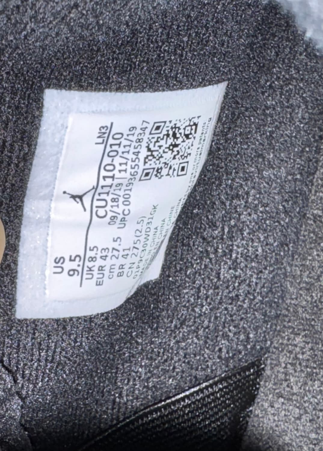 조던 4 블랙캣 2020 275 사이즈 상품이미지5