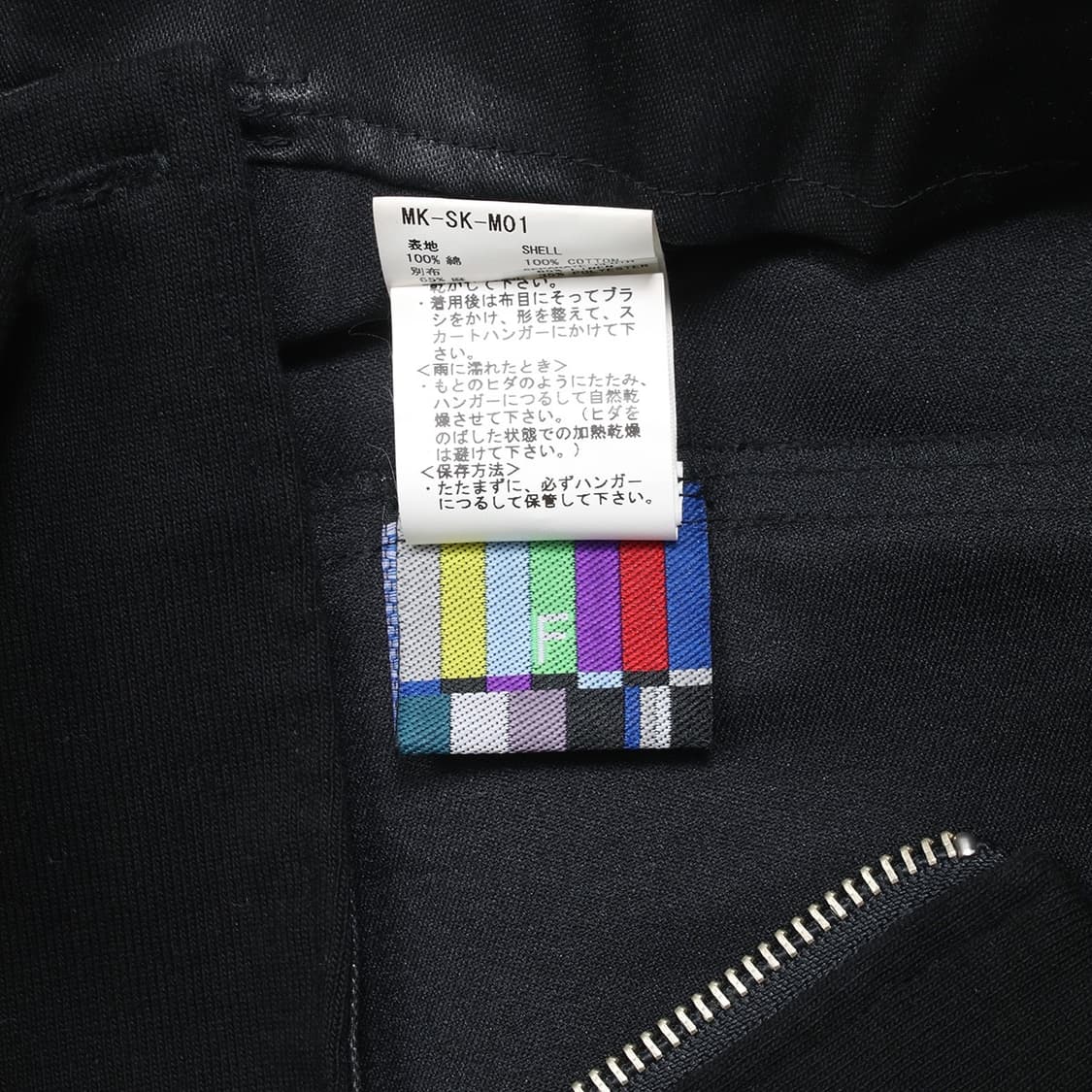 FACETASM 상품이미지8