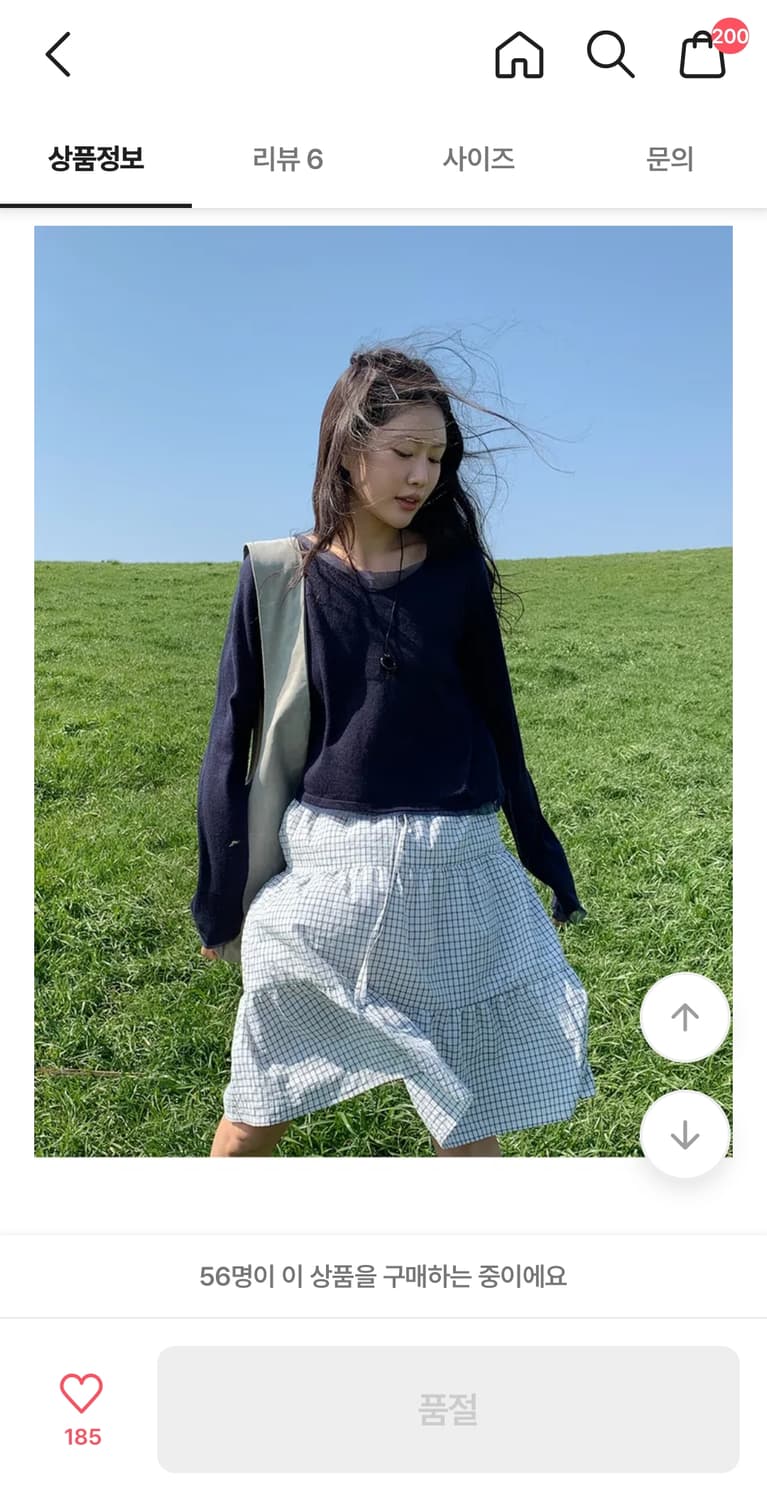 [새상품] 언더비 쉬폰 레이어드 니트 (옷장정리) 상품이미지4