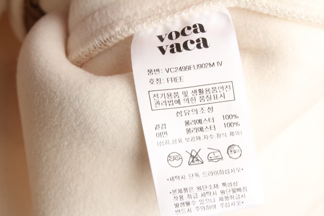 우먼FREE 보카바카 페이즐리 하프집업 후리스 상품이미지10