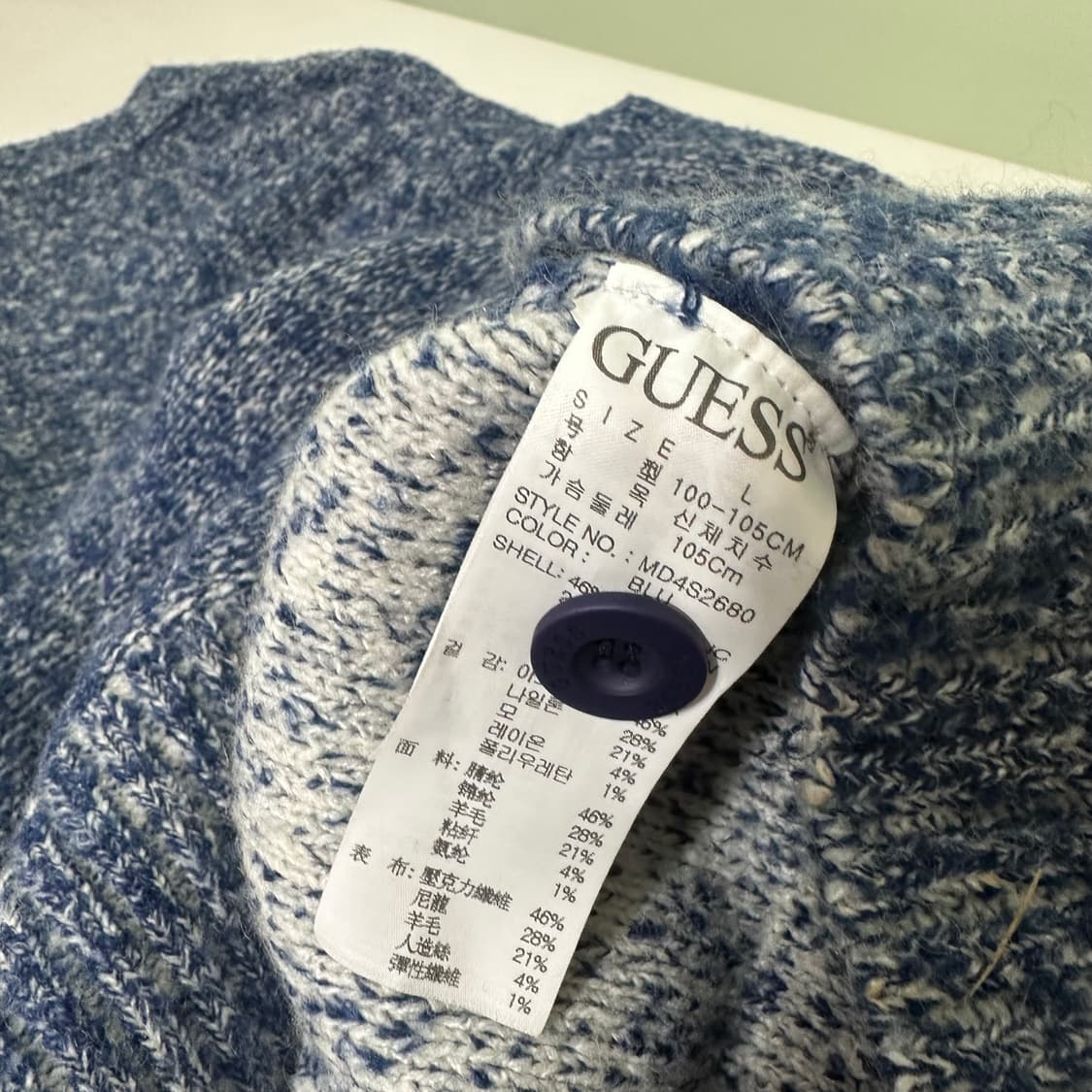 L 게스 데님포켓 포인트 가디건 남여공용 상품이미지5