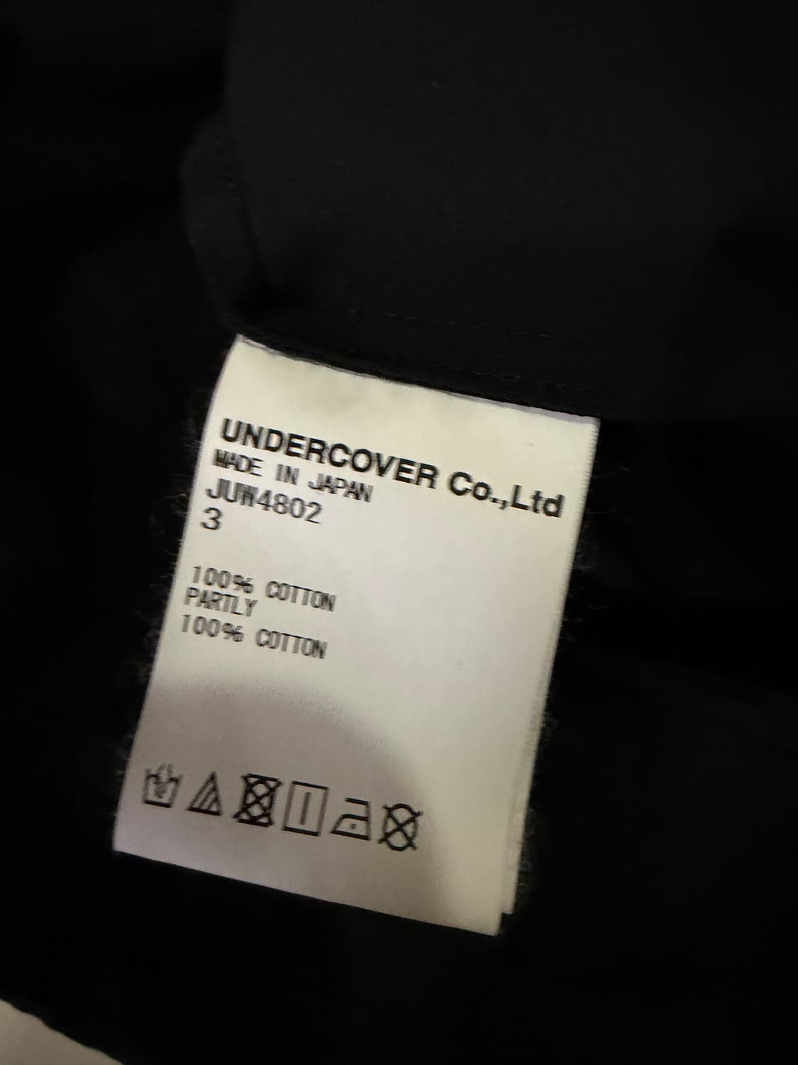 언더커버 셔츠 레이어드 맨투맨 상품이미지5