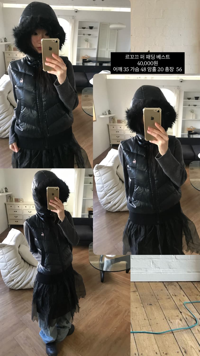 vintage padded vest 상품이미지4