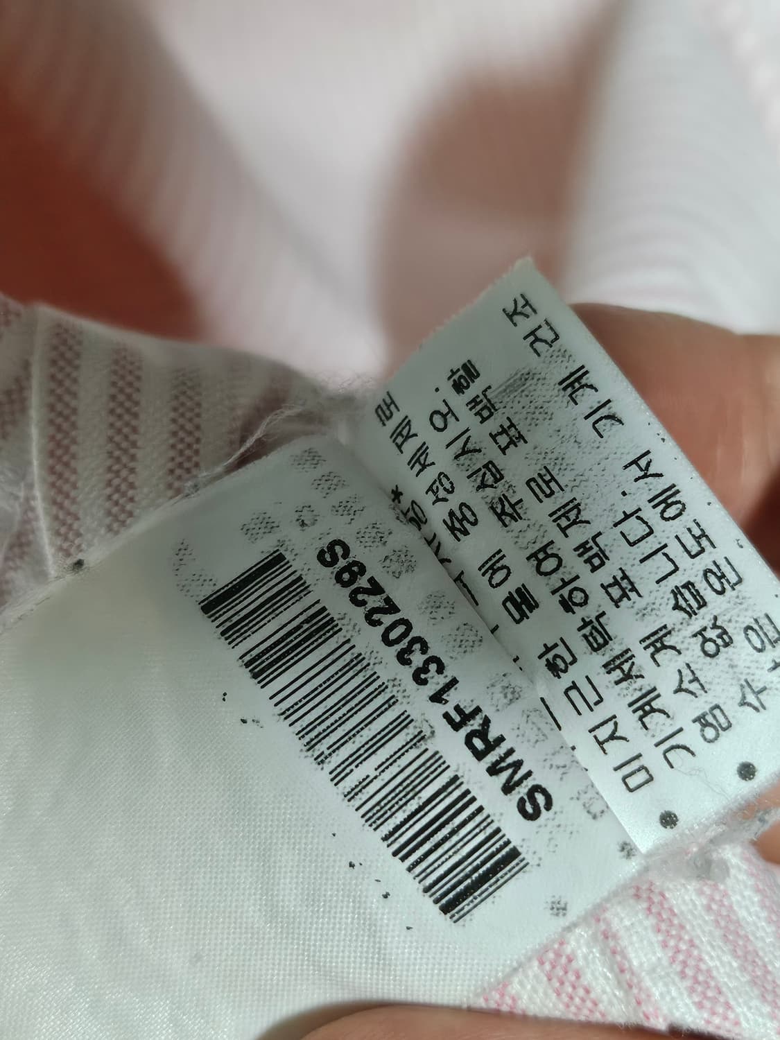 폴로랄프로렌 스트라이프 셔츠 연핑크 S 상품이미지7