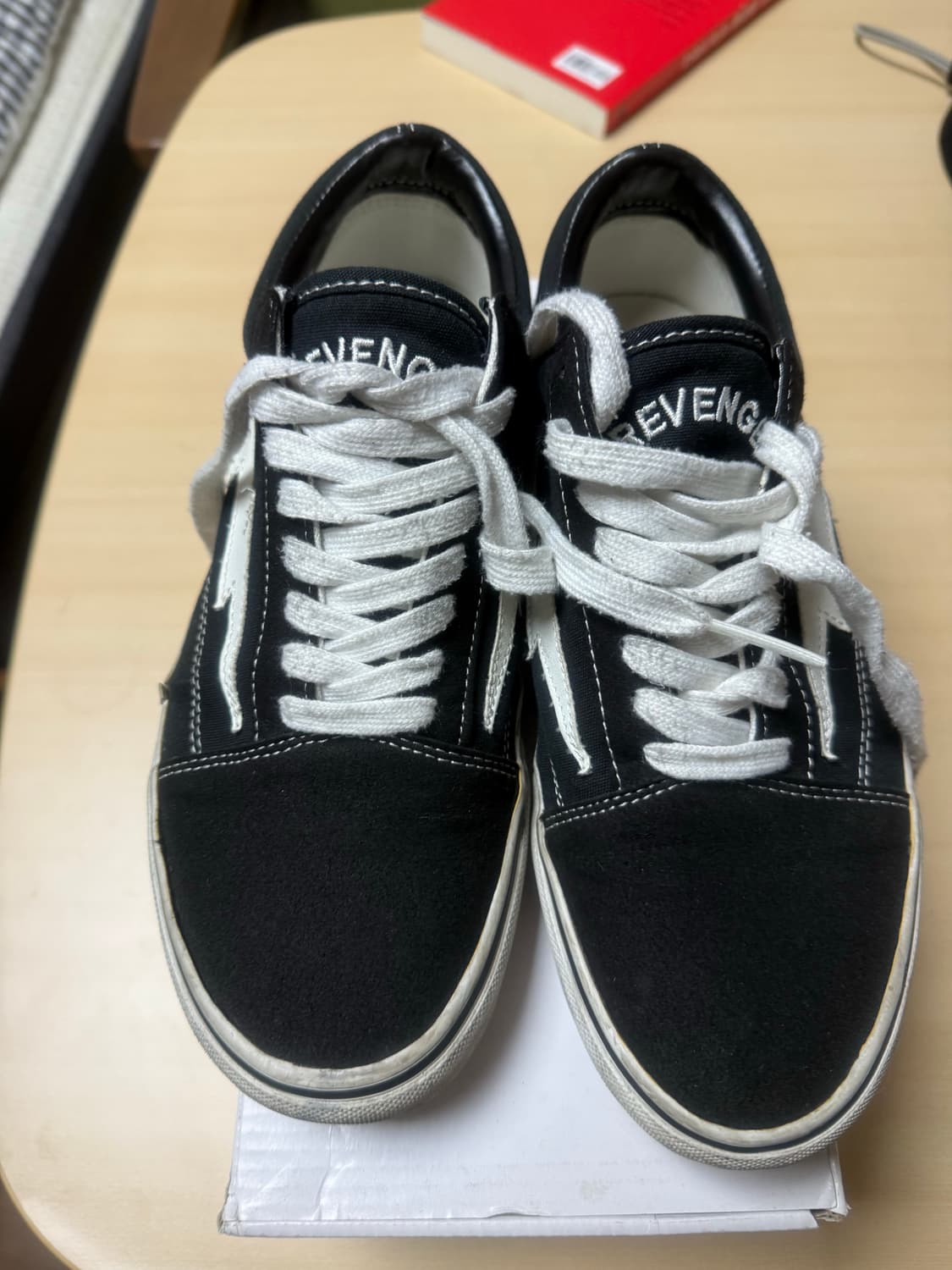 리벤지 스톰 260 상품이미지1