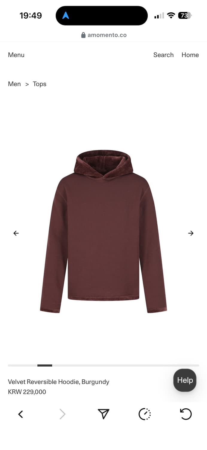 아모멘토 리버시블 후드 상품이미지2