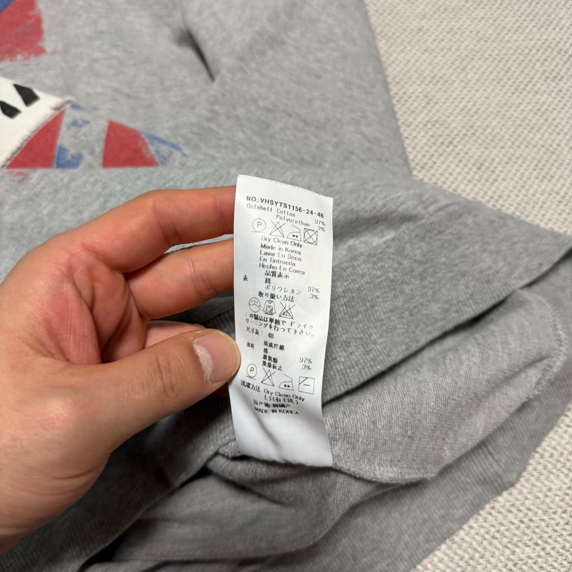 비비안웨스트우드 앵글로매니아 패치 그레이 스웻셔츠 상품이미지5