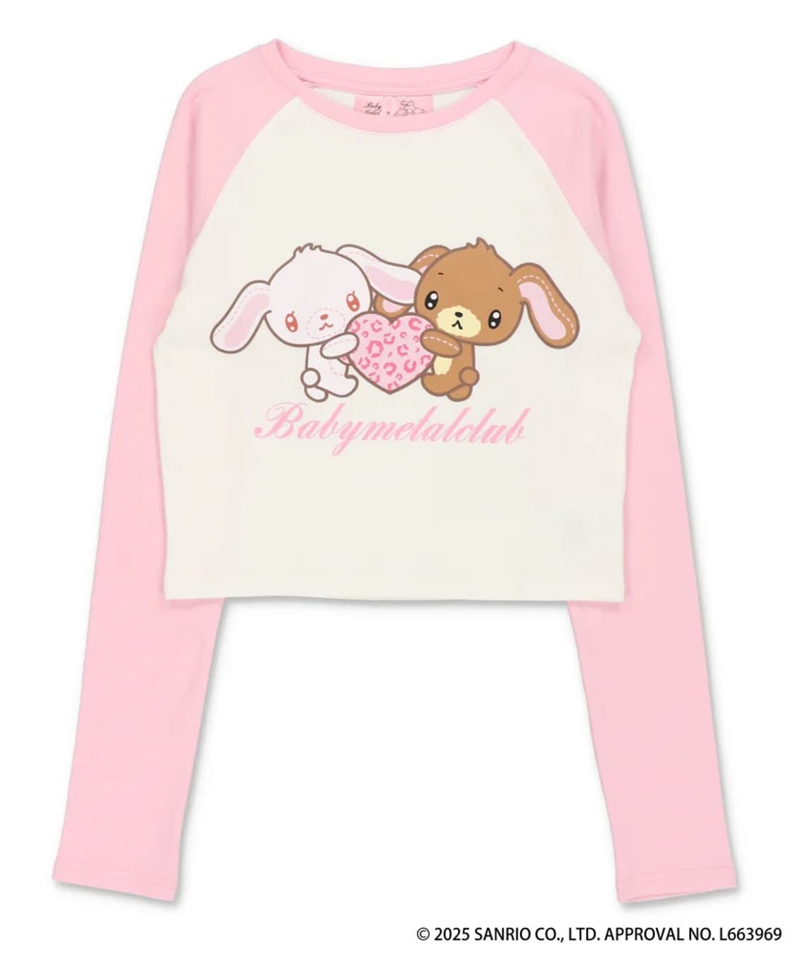 베메클 슈가버니즈 콜라보 티셔츠 상품이미지3