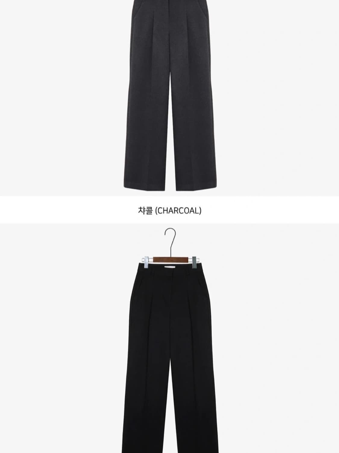 트랜디어패럴 양기모 팬던트 핀턱 와이드 슬랙스 상품이미지8