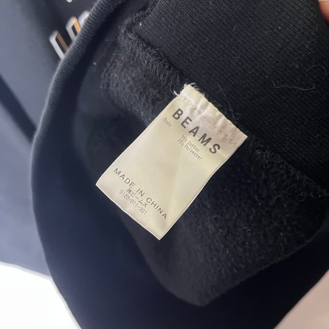 [Beams] 빔즈 x 메종런던 디자이너 콜라보 그래픽 후드티셔츠 상품이미지6