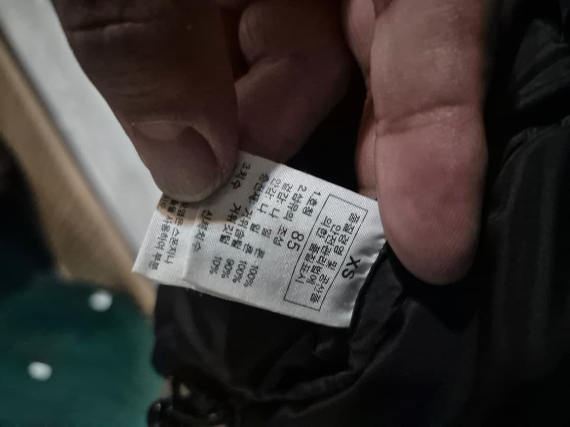 노스페이스 눕시 700 패딩 85size 상품이미지5