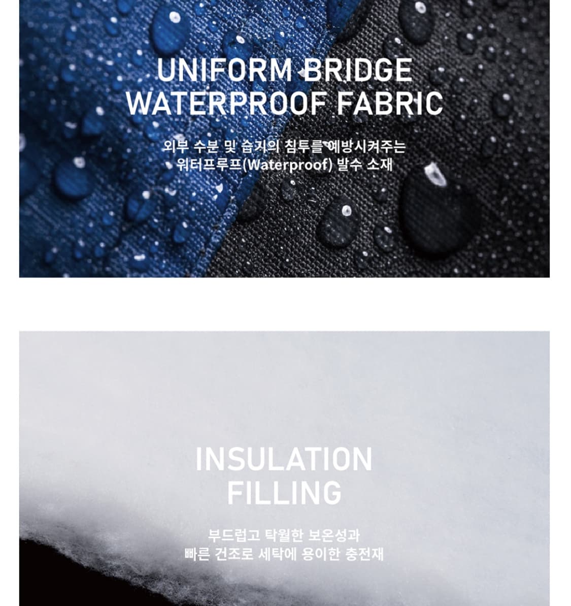 XL 105~110 새제품) 유니폼브릿지 파카 바람막이 점퍼 패딩 그레이 상품이미지9