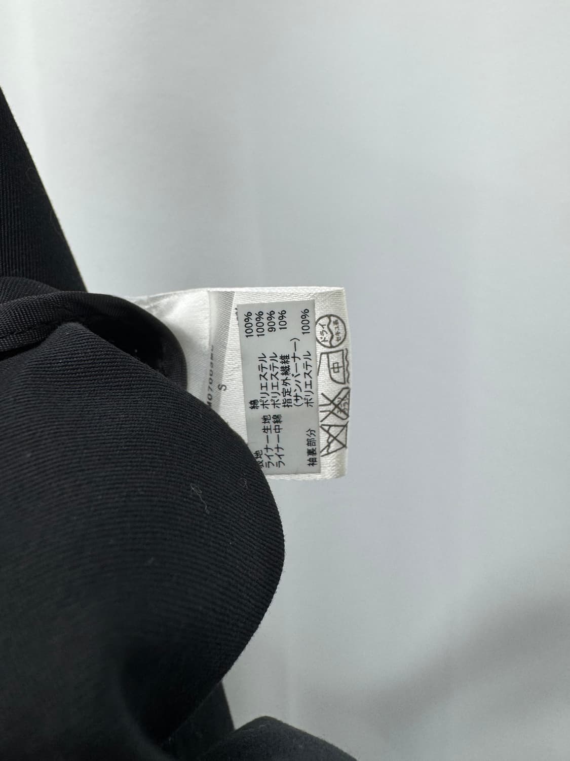 vtg jacket 상품이미지4