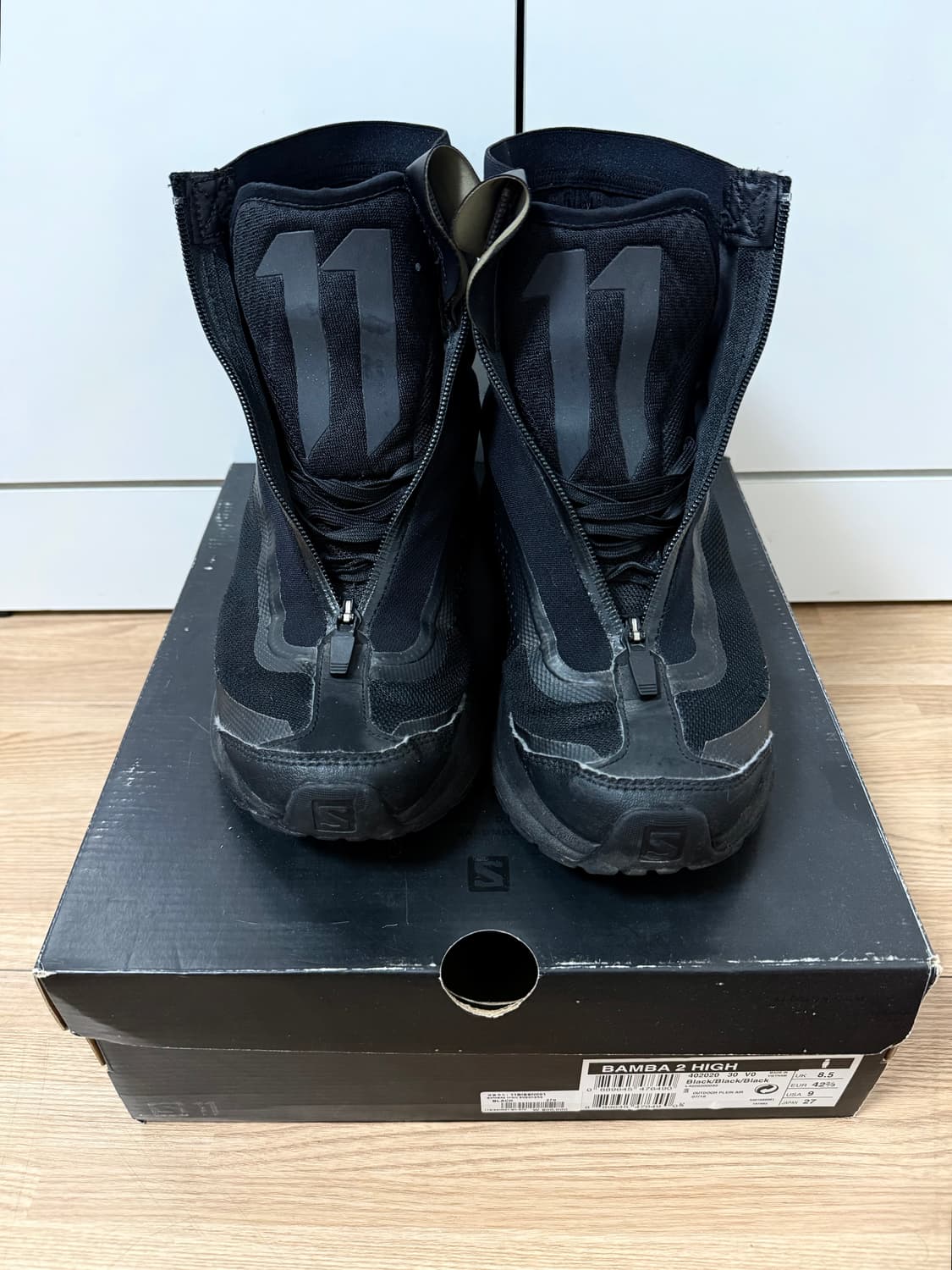 [270] 보리스 비잔 사베리 X 살로몬 밤바 2 상품이미지4