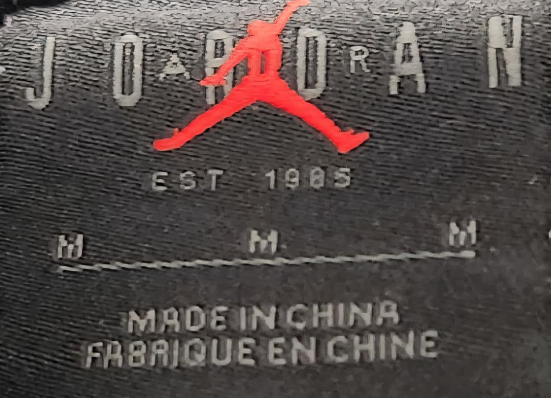 나이키 조던 우븐 트랙 팬츠 M (80) 상품이미지3