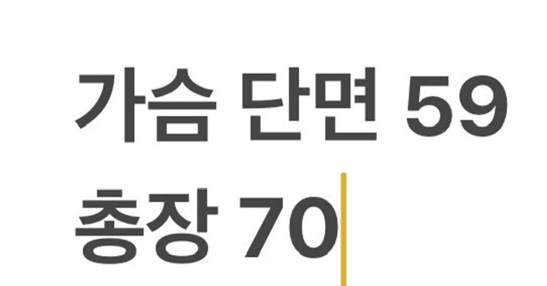 [정품/L] 칼하트 워싱 후드티 차콜 그레이 b19 상품이미지7