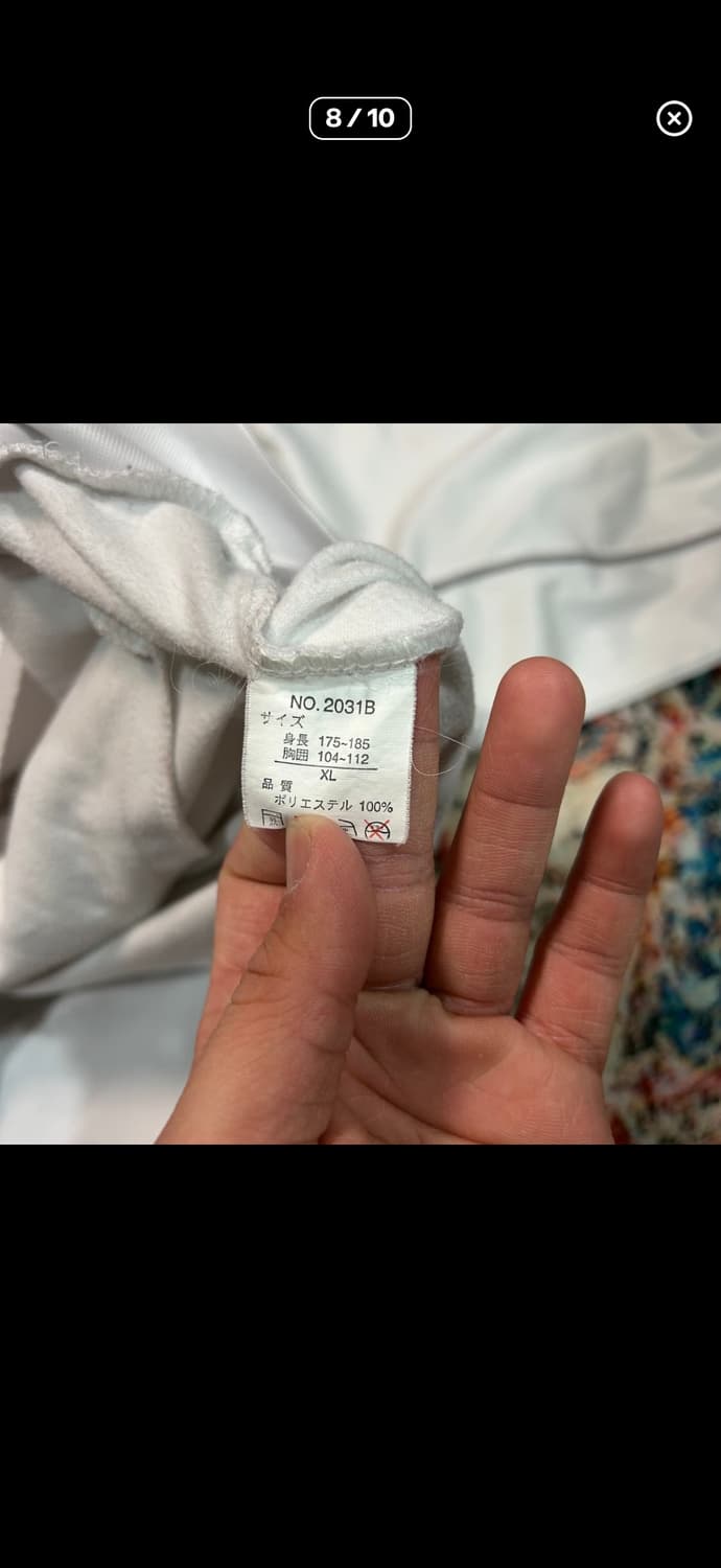 용자수 스카잔 져지 상품이미지5