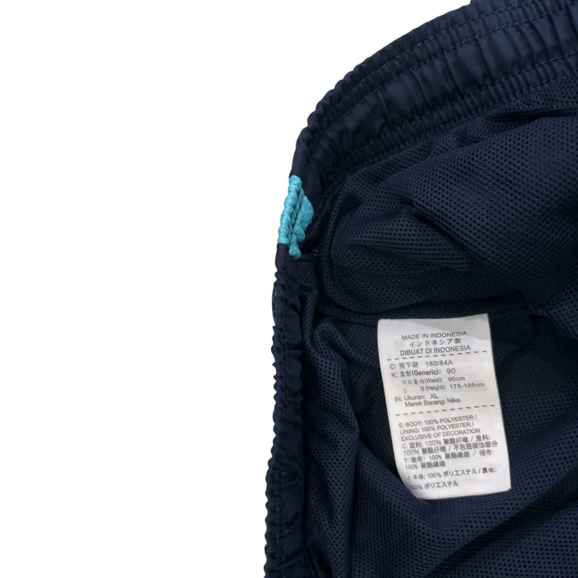 나이키 드라이 핏 국대 트레이닝 팬츠 상품이미지4