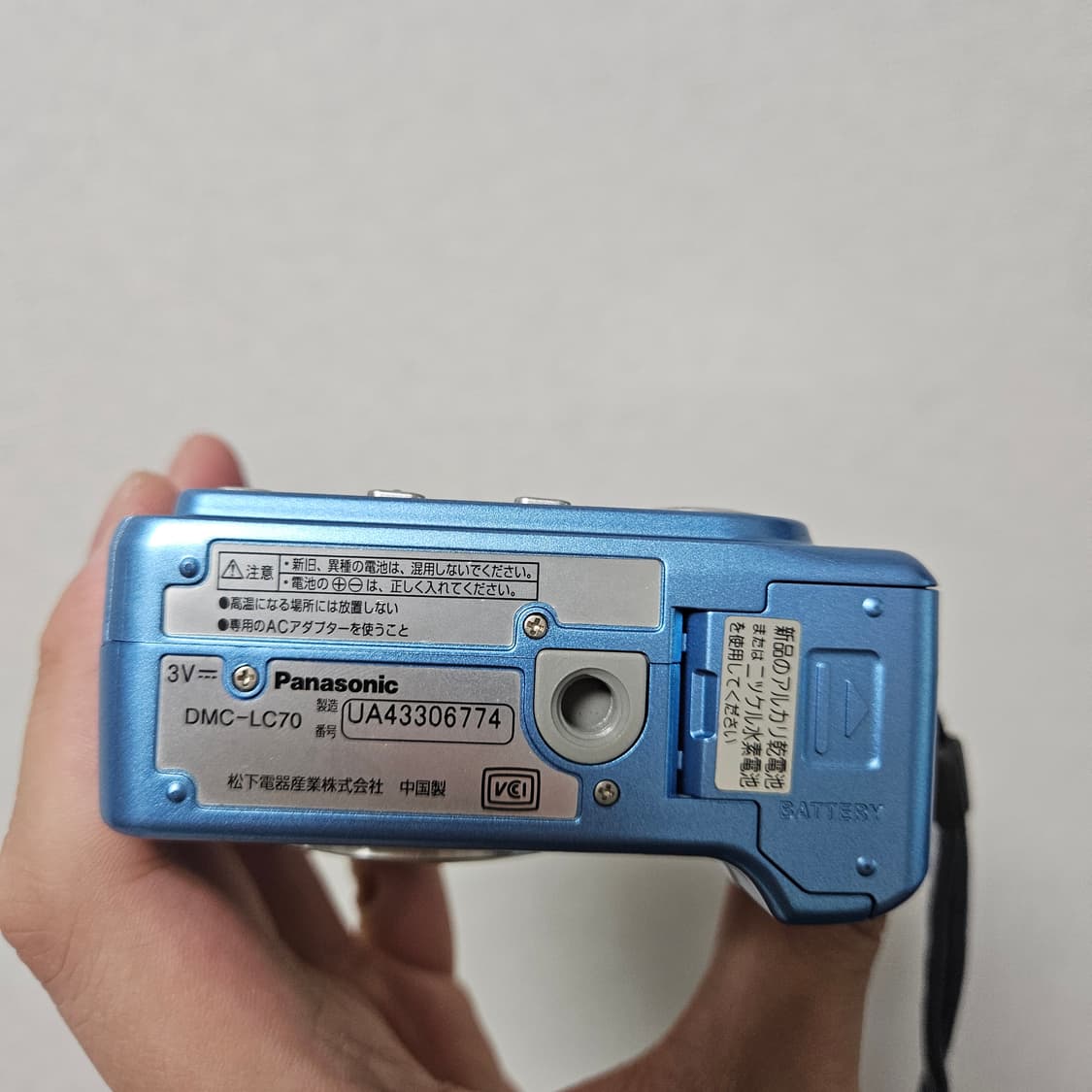 파나소닉 DMC-LC70 블루 건전지 디카 디지털카메라 PANASONIC 상품이미지6