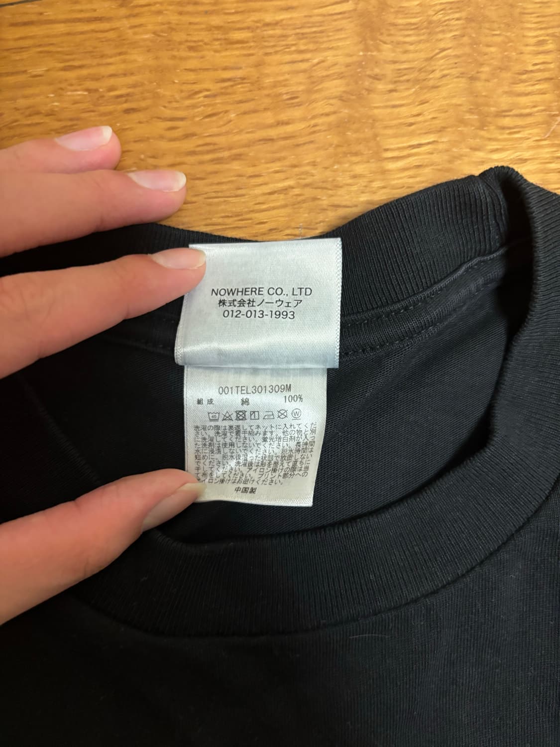 APE SHALL NEVER KILL APE 베이프 반팔티 (새상품) 상품이미지3