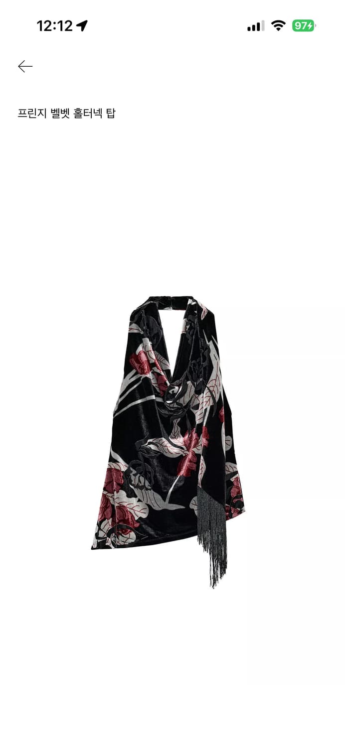 프린지 벨벳 홀터넥 상품이미지1