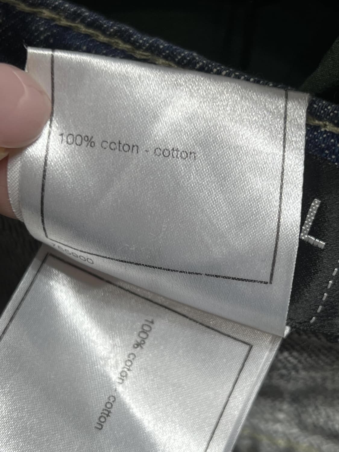 샤넬데님 상품이미지4