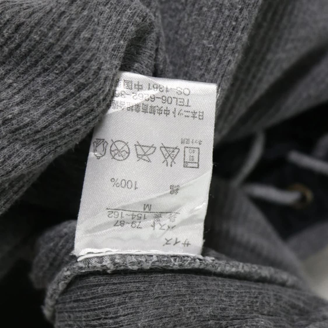 DENNE SIDE 카라 티셔츠 66611 상품이미지8