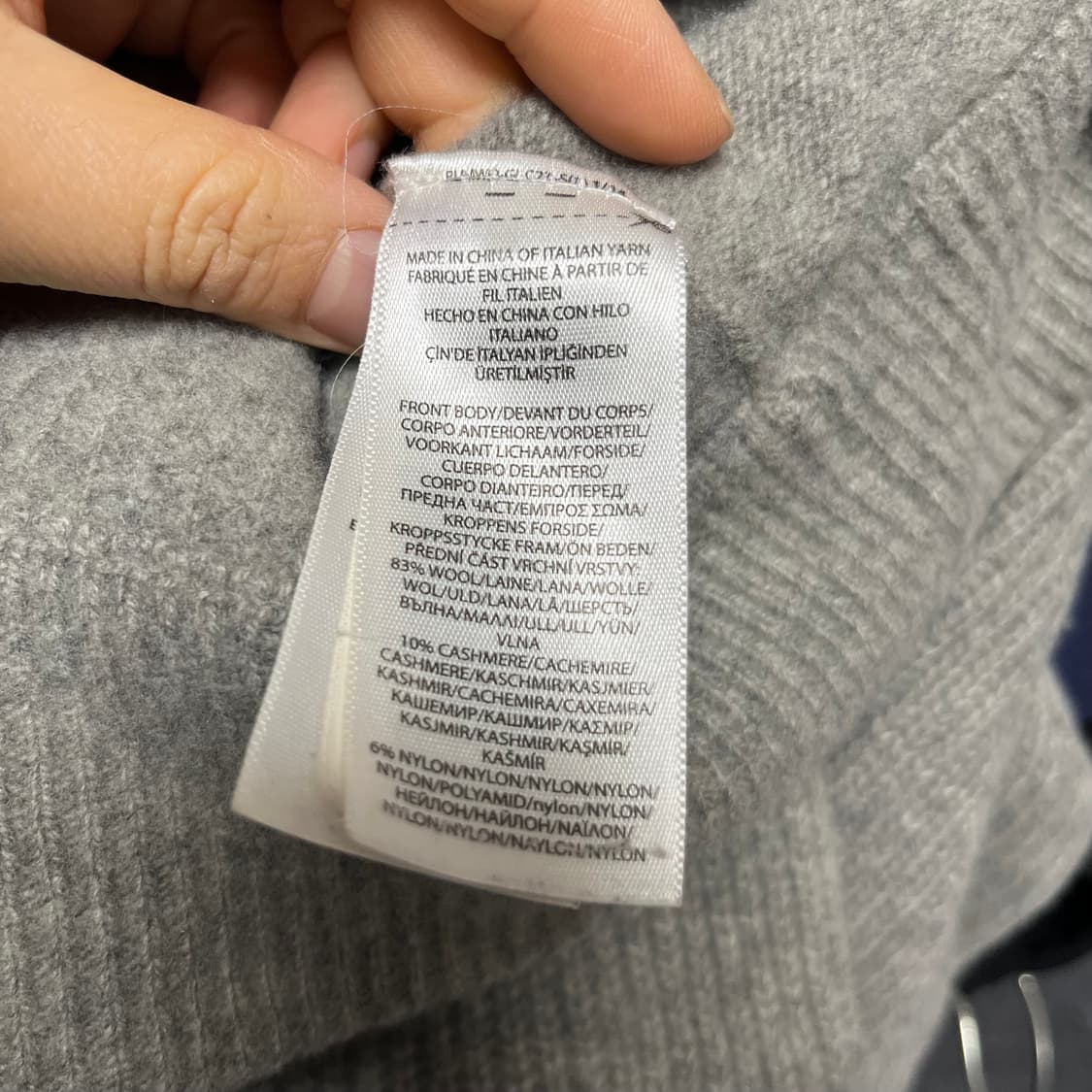 폴로 랄프로렌 캐시 혼방 니트 가디건  상품이미지3