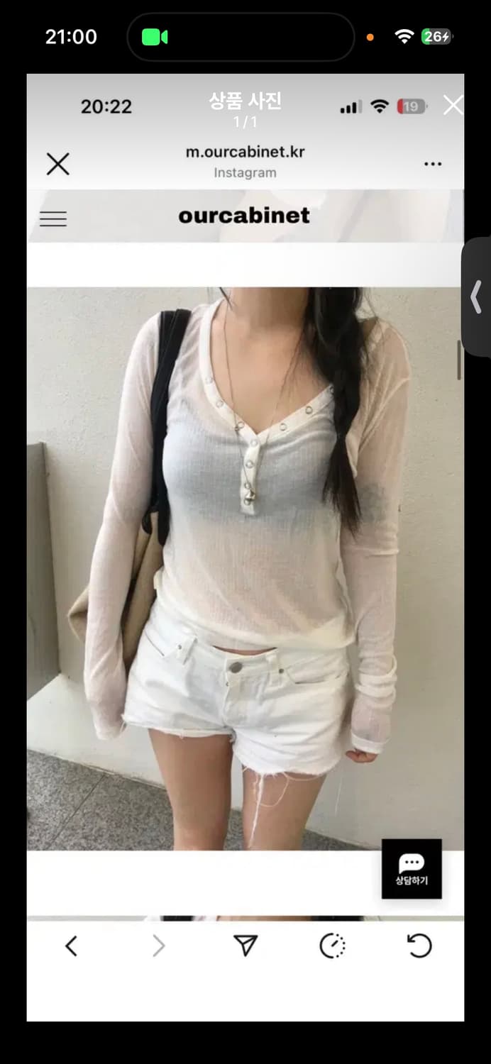 july button tee 상품이미지1