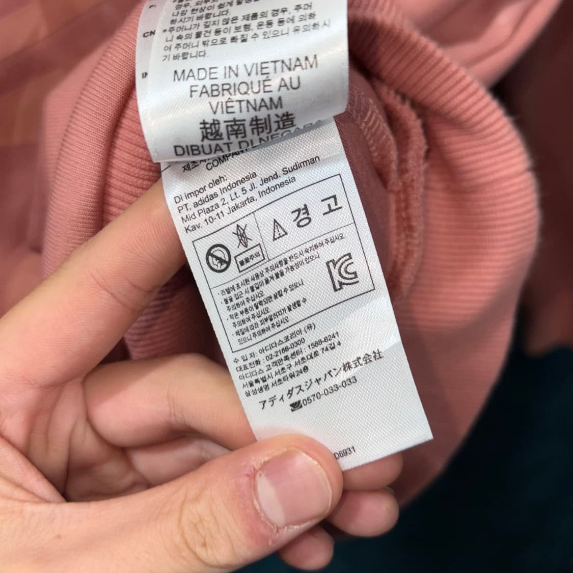 (L) 아디다스 스윗트 핑크 우먼스 후드티 상품이미지6