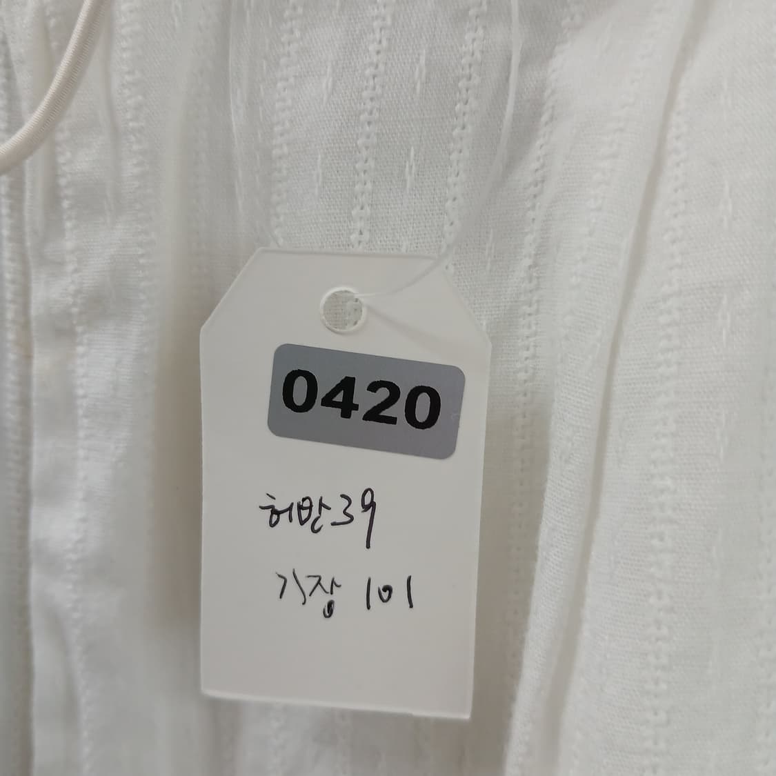 화이트 플리츠 와이드 팬츠 상품이미지10