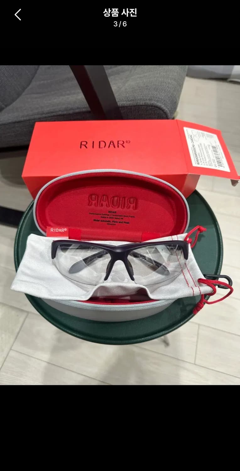 라이다 카디악 변색 선글라스 상품이미지2