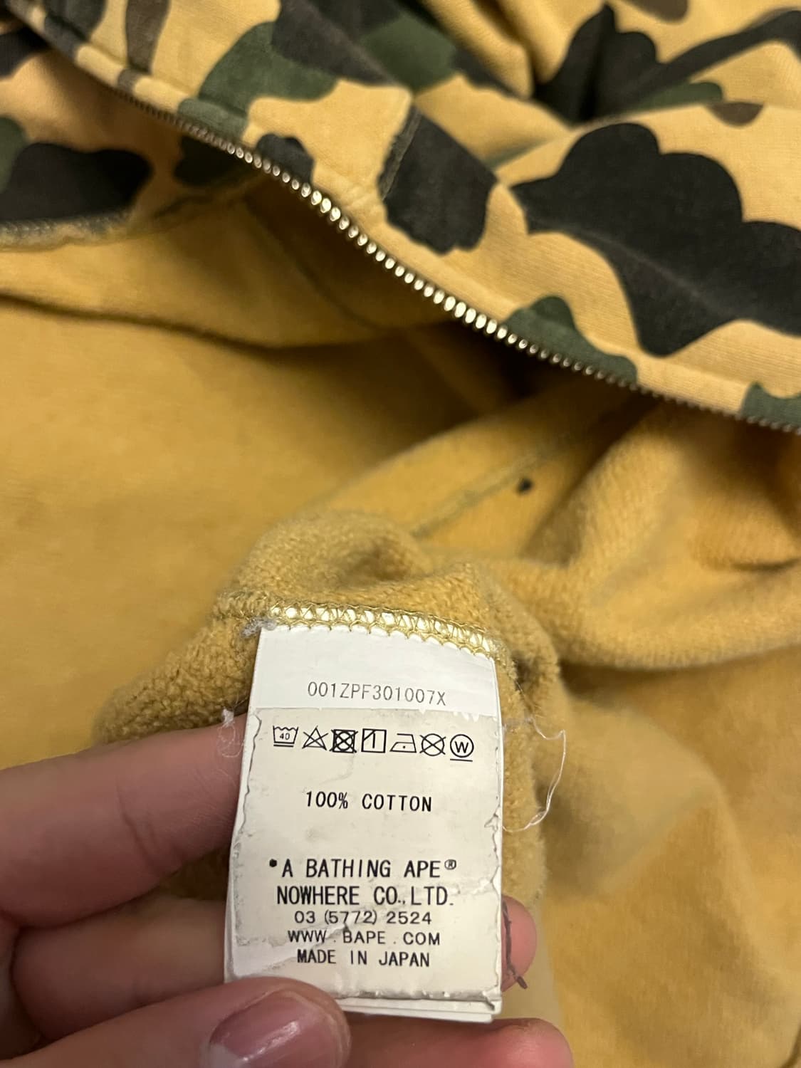 베이프 황계 xxl PONR 퍼스트 카모 세컨드 샤크 풀 집 후드 옐로우 상품이미지3