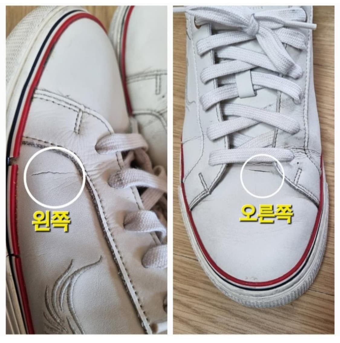 듀퐁 d149 피닉스 스니커즈 상품이미지9