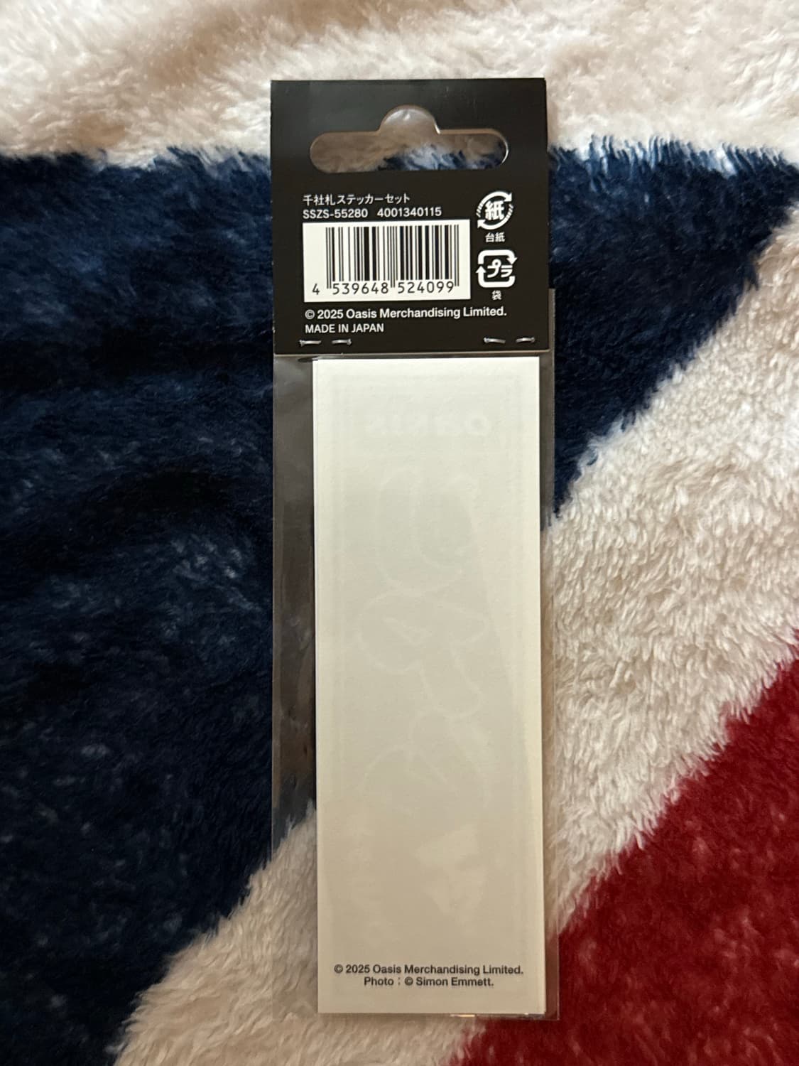 오피셜 오아시스 라이브 25 일본한정판 스티커세트 상품이미지3