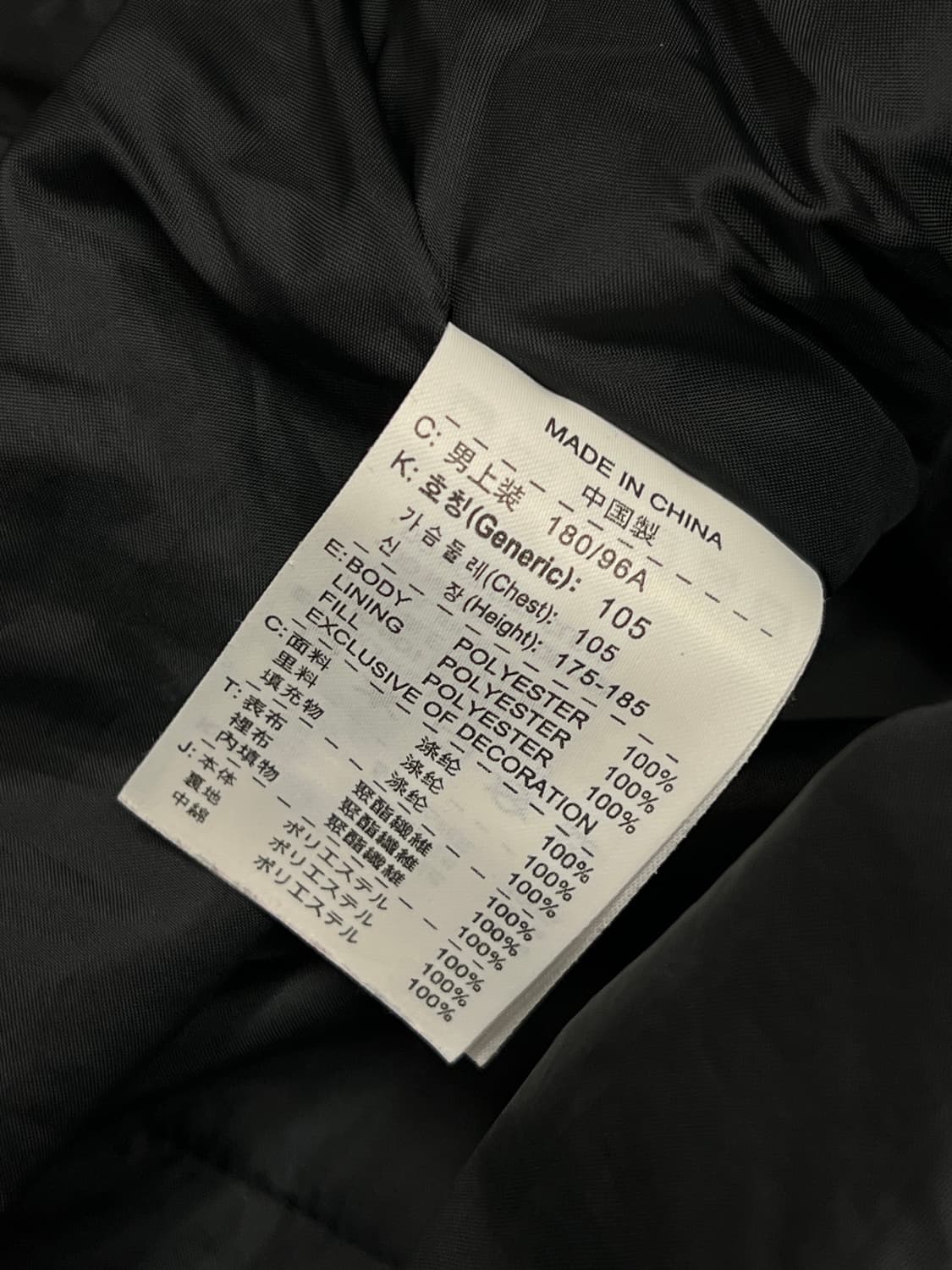 나이키 올드스쿨 골프 오버핏 패딩 아노락 상품이미지5