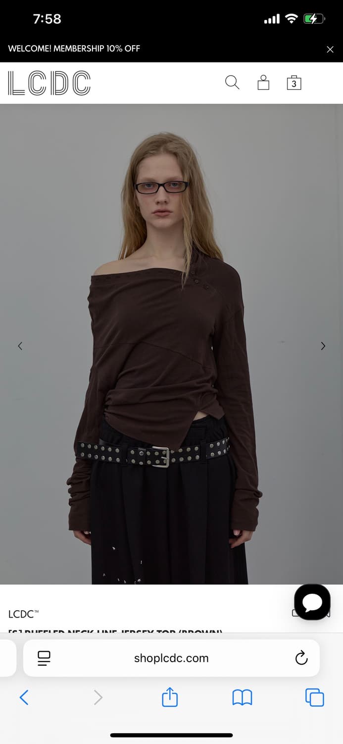 RUFFLED NECK LINE JERSEY TOP (BROWN) 상품이미지1