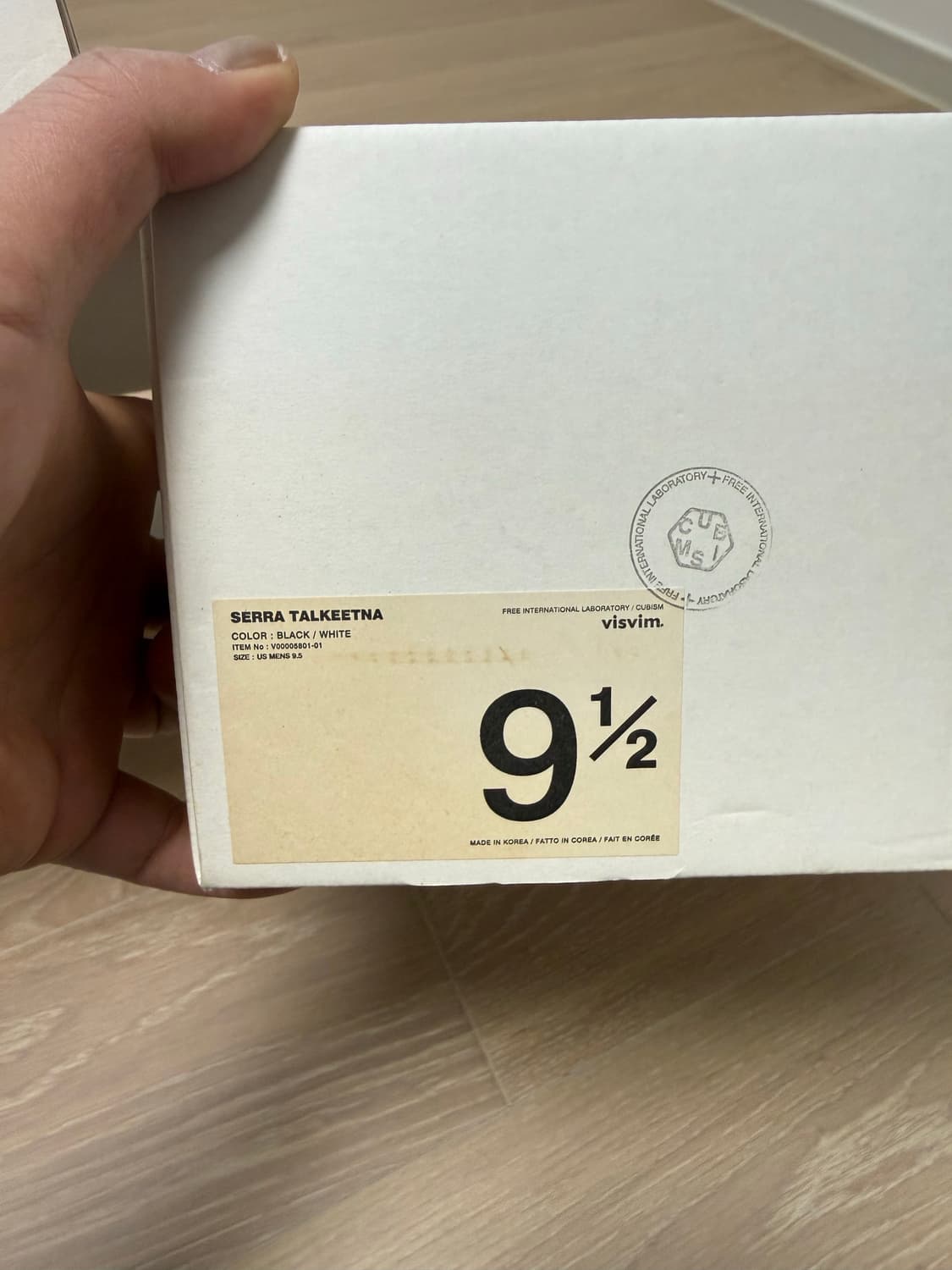 비즈빔 세라 275 상품이미지6