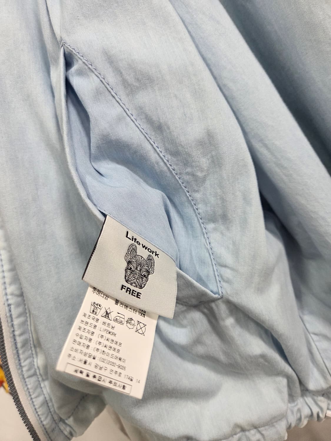 라이프워크 프렌치불독 후드집업 화이트 F 상품이미지4