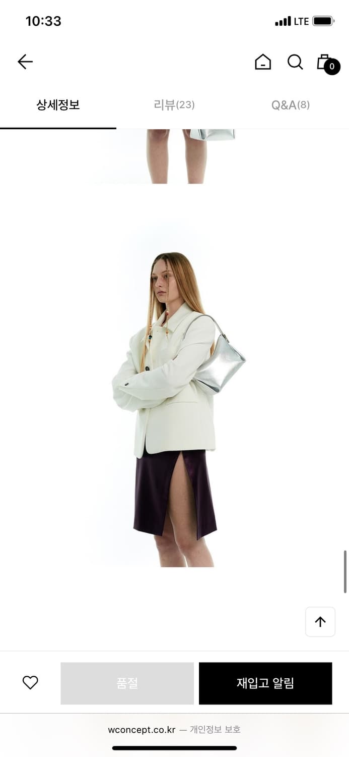 오소이 빈 실버 풀박 상품이미지2