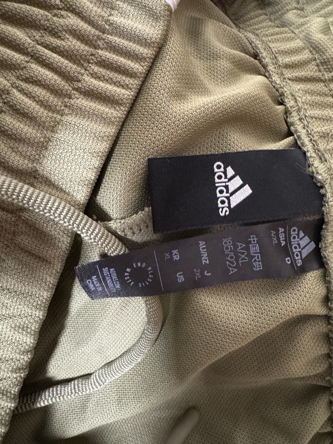 정품 아디다스 조거 상품이미지3