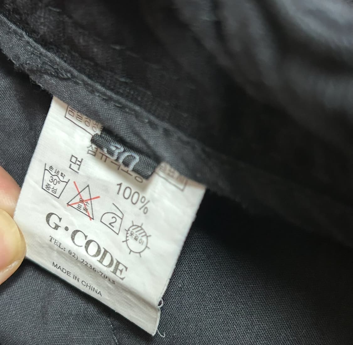 빈티지 블랙 카고 와이드 팬츠 30  상품이미지6