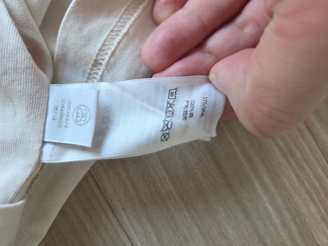 스투시 레이지티 m사이즈 새상품급 상품이미지5