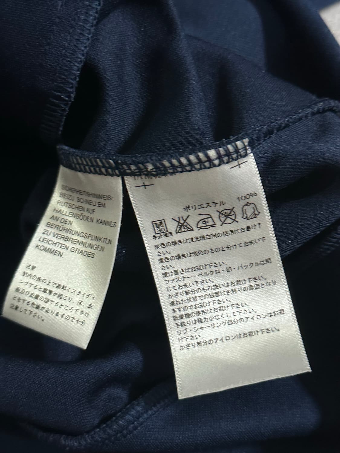 adidas 패턴 네이비 후드 트랙 자켓 상품이미지5