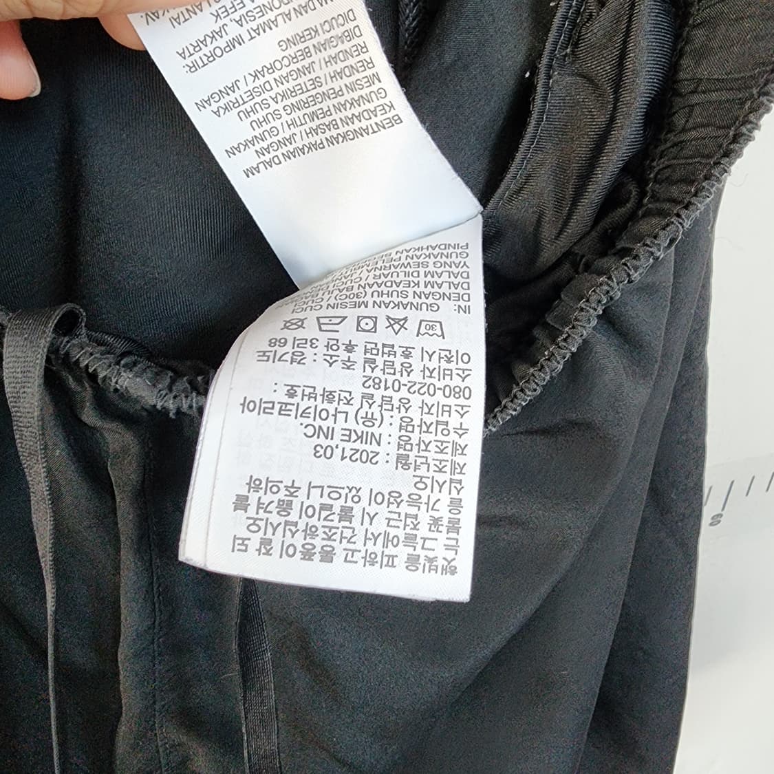 나이키 드라이핏 검정색 반바지 상품이미지8
